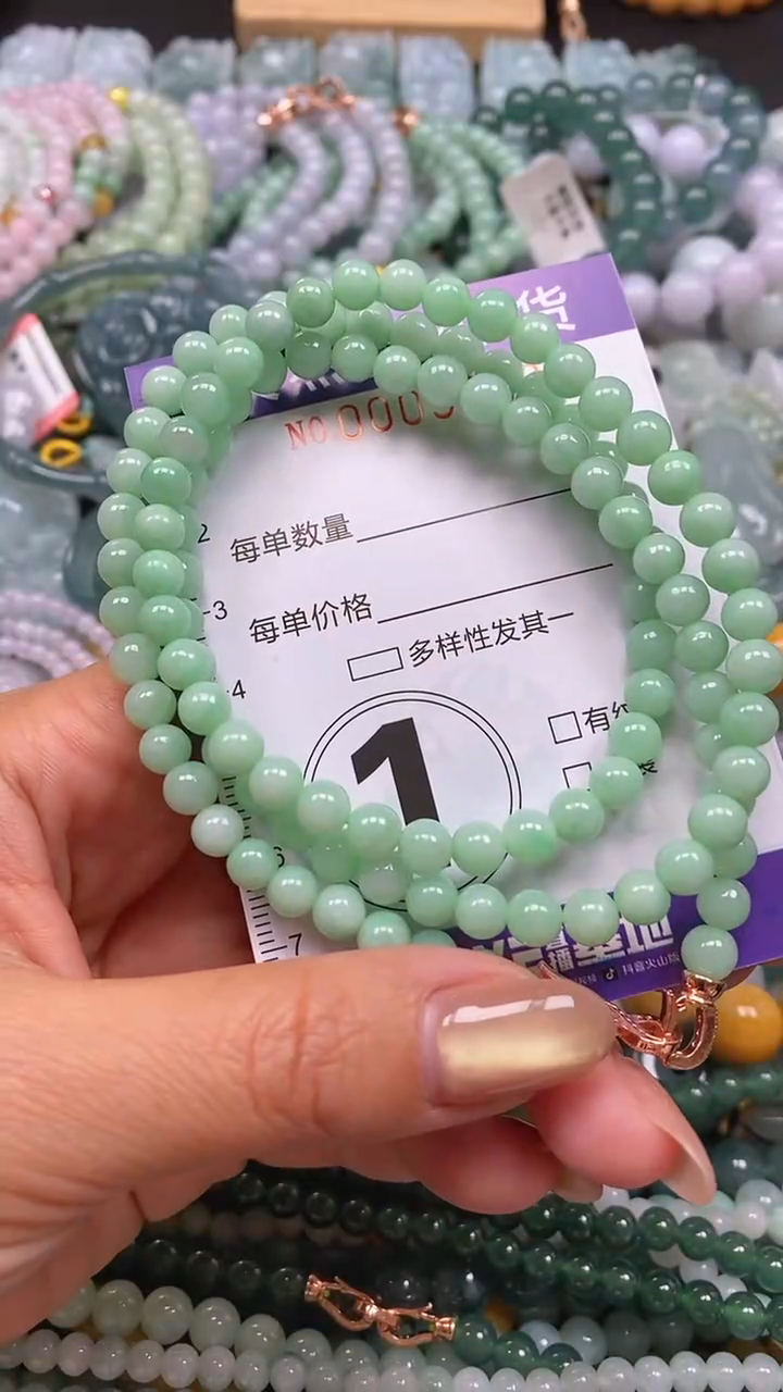 颈饰未镶嵌翡翠闪购0009808