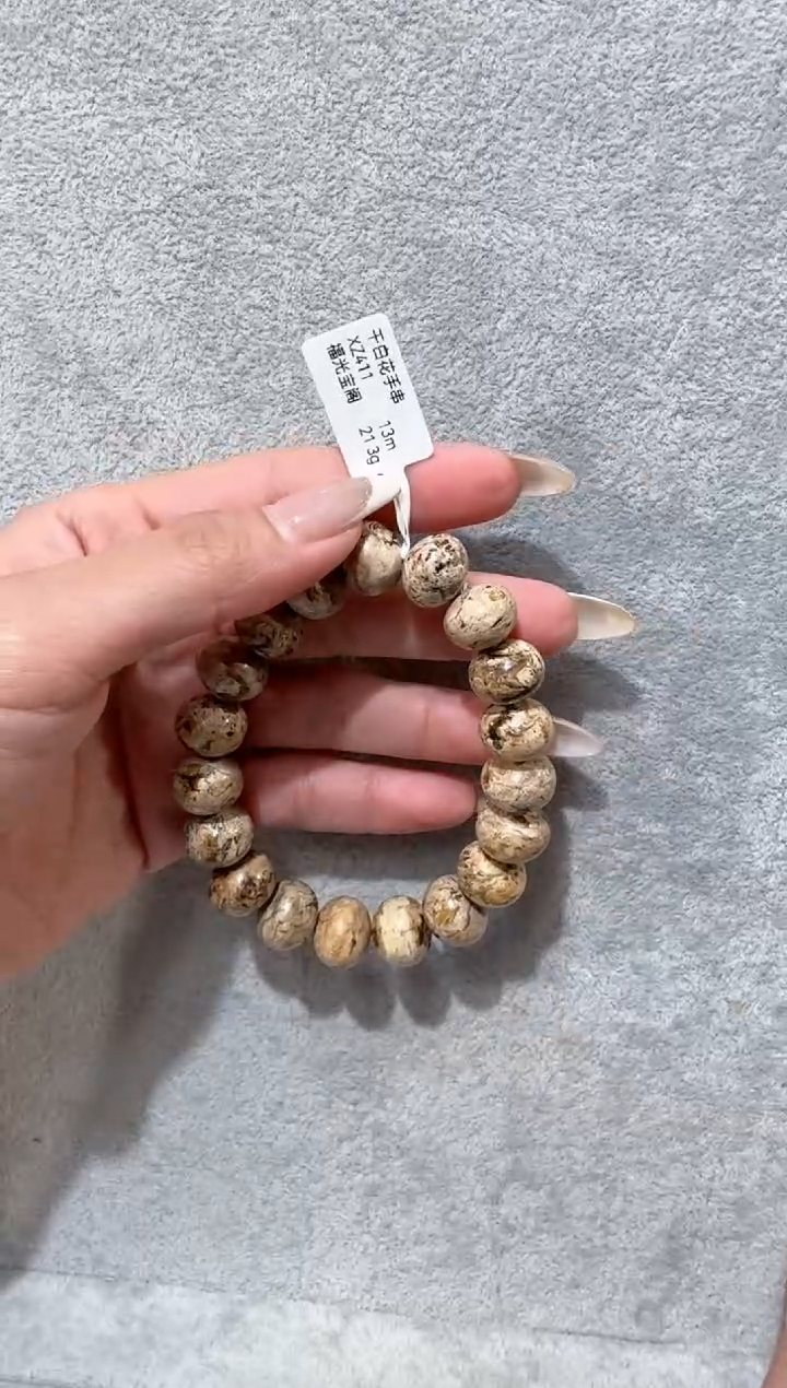 手串琥珀未镶嵌用****8抚顺琥珀  干白溶洞  手串13m