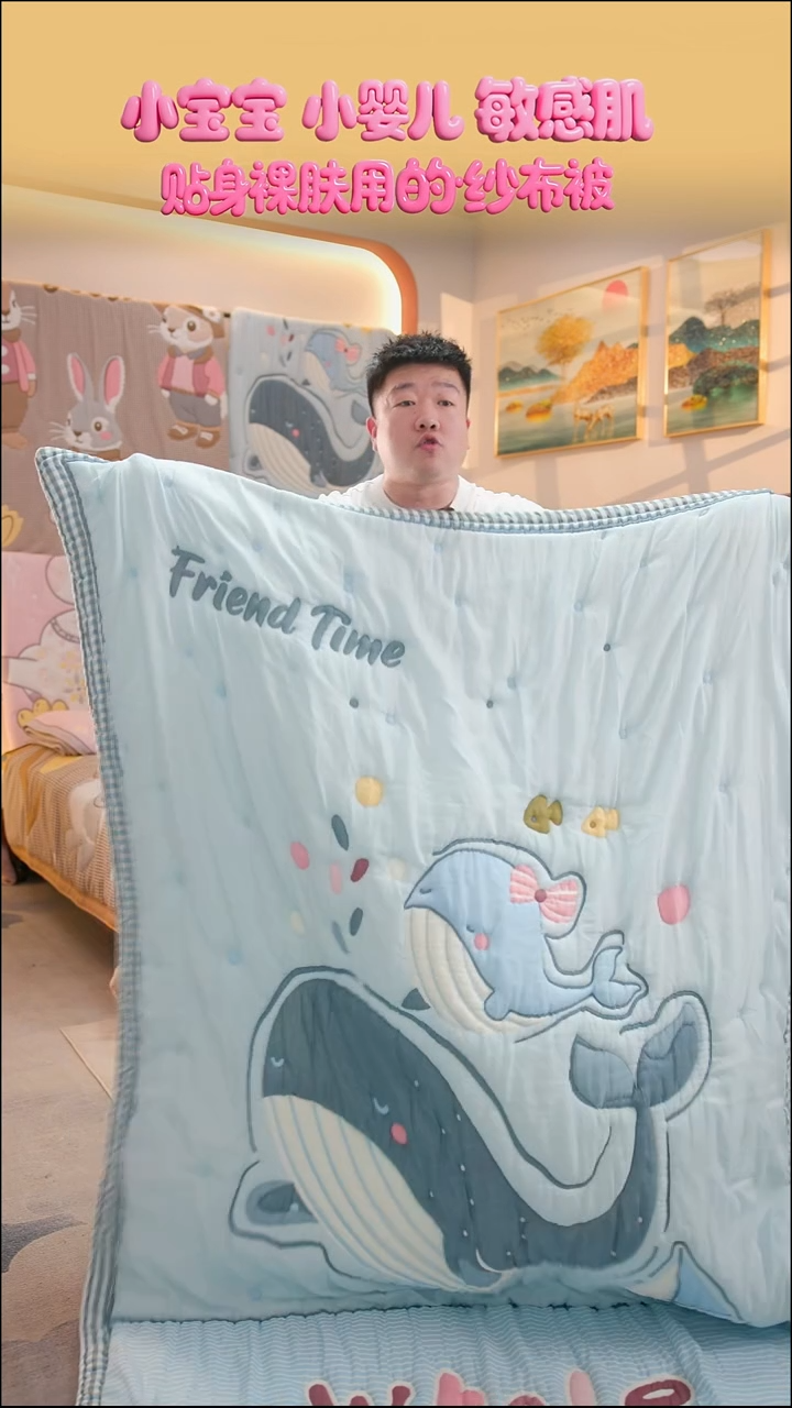 棉花海鲸-150x200