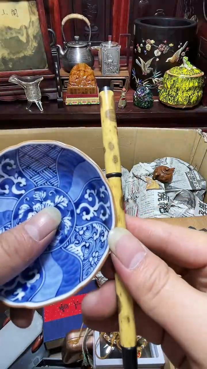 1瓷器瓷器瓷器瓷器瓷器