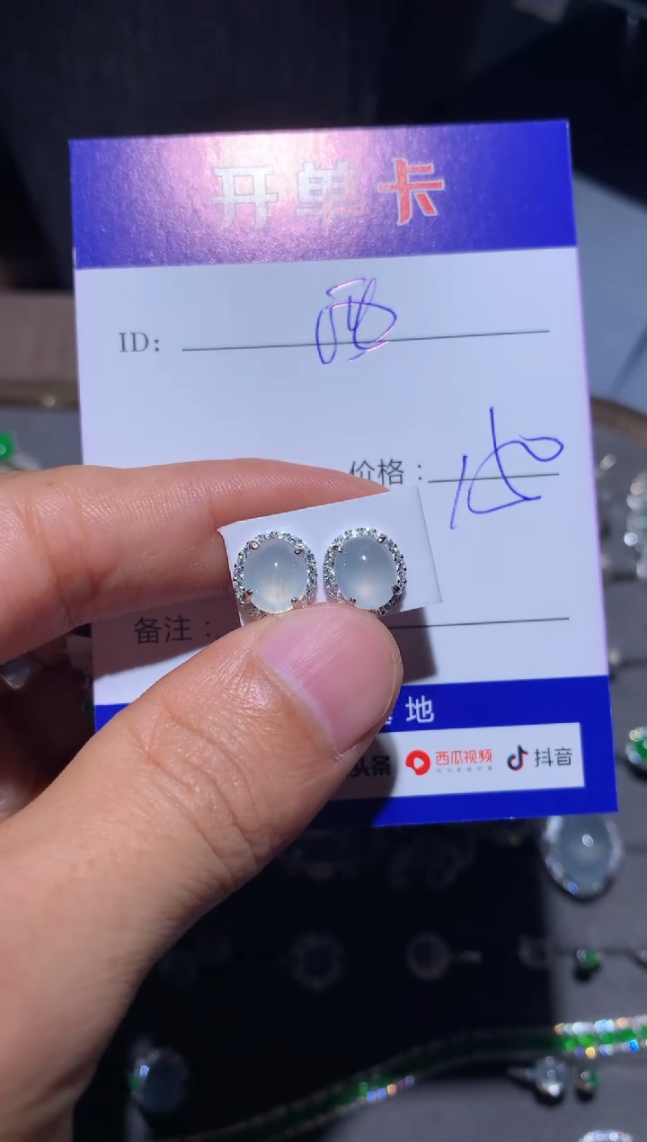 【闪购商品】翡翠耳饰银S925镶嵌 西西的美