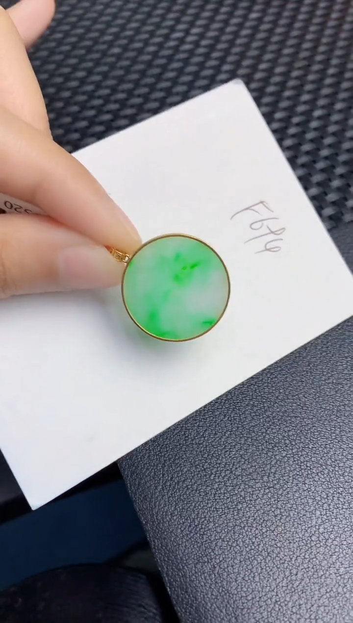 【闪购商品】翡翠颈饰18K金镶嵌000000000