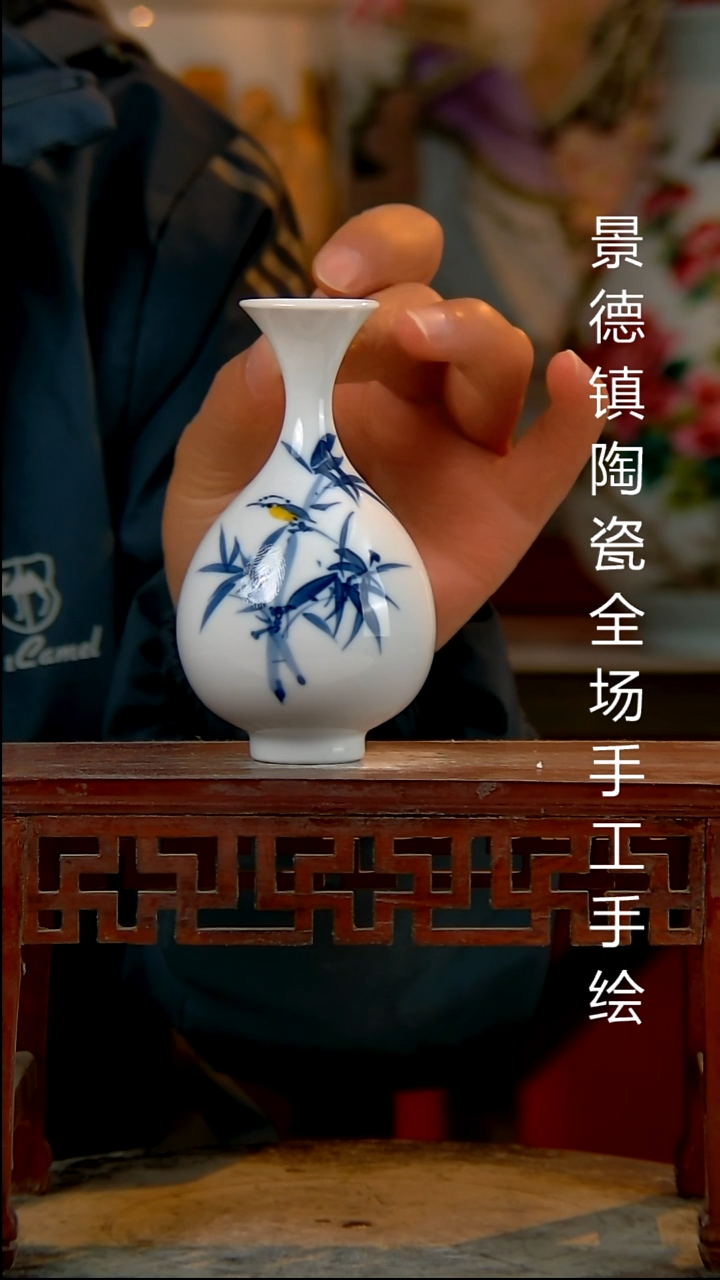 摆件陶瓷景德镇陶瓷 全场手工手绘