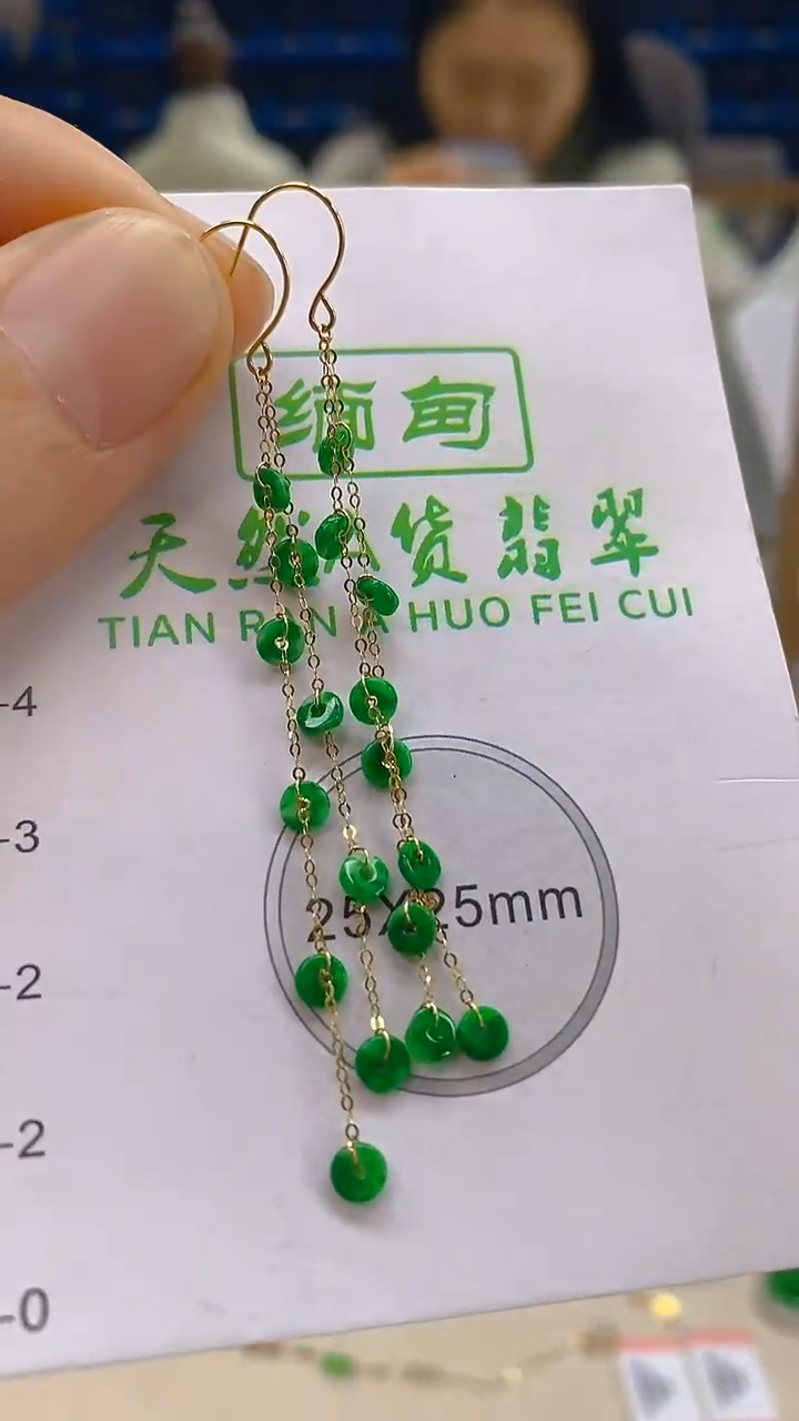 颈饰18K金镶嵌翡翠新号开播 全场乱卖