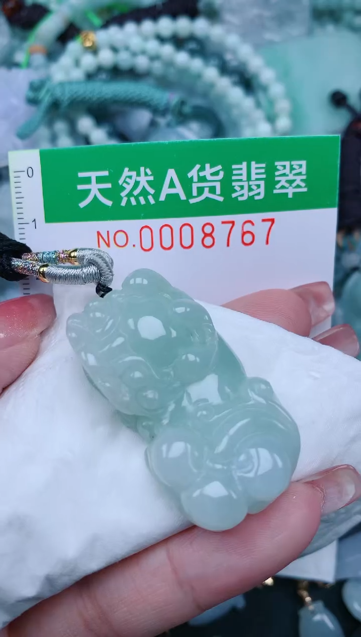 【闪购商品】翡翠颈饰未镶嵌.0008767
