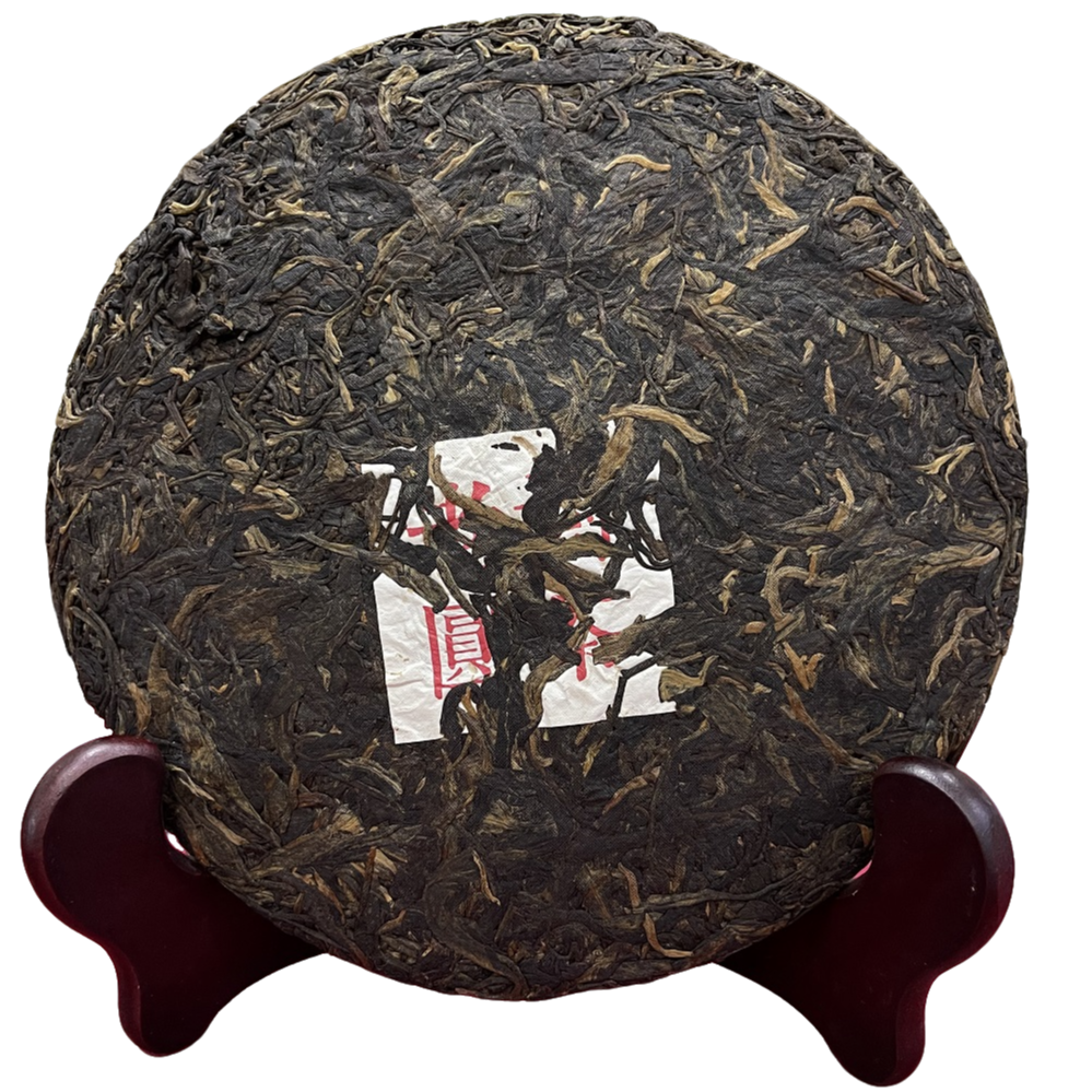 小彭追茶 2012年 老树园茶七子饼 普洱生茶10克茶样
