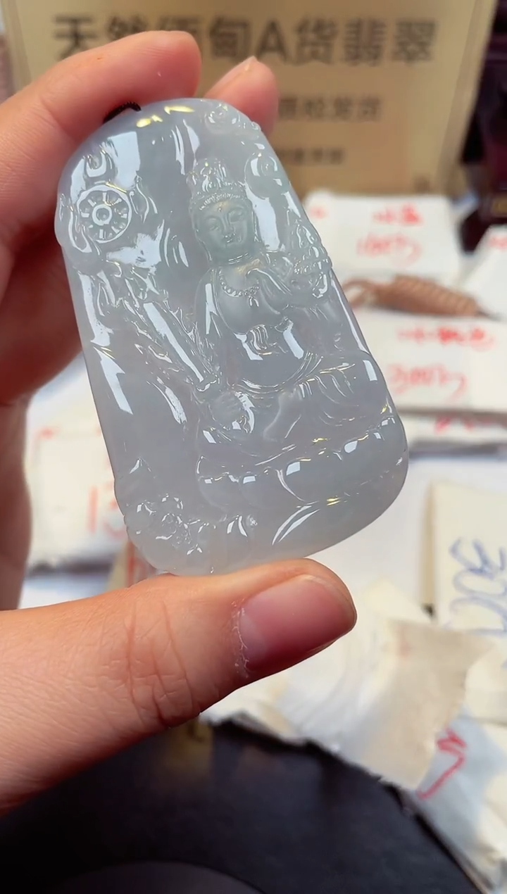 【闪购商品】翡翠颈饰未镶嵌天然缅甸翡翠A货