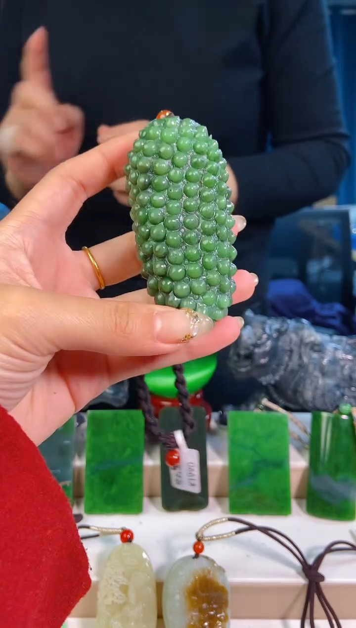 【闪购商品】和田玉未镶嵌挂件1