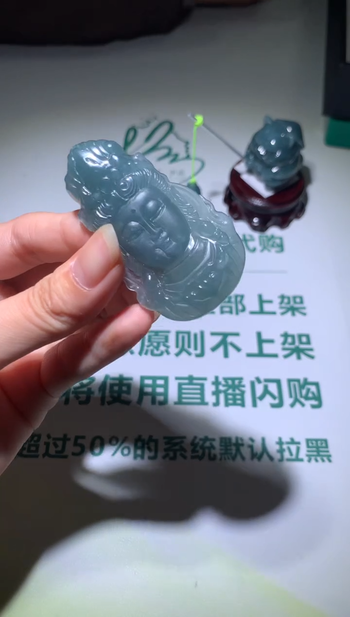【闪购商品】定制翡翠未镶嵌毛货-不退不换
