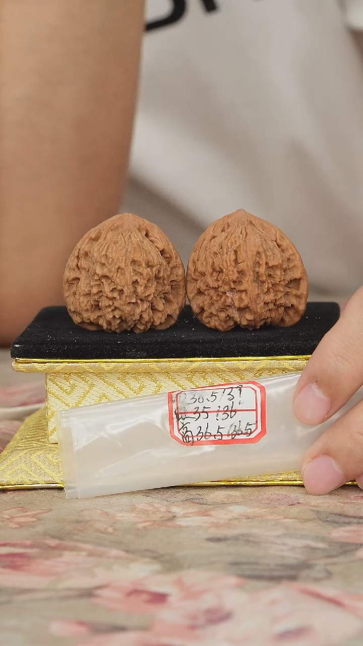 文玩核桃把件南将石