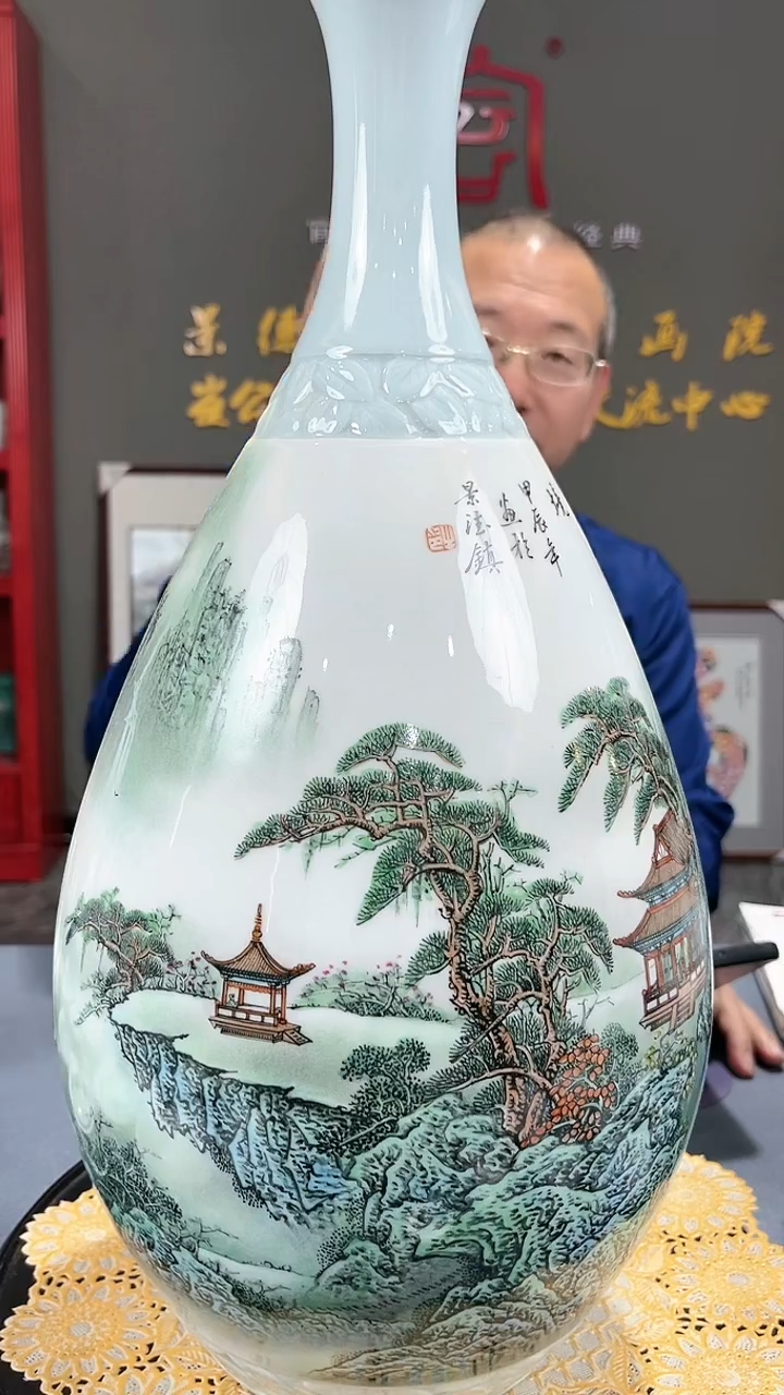 【闪购商品】官窑瓷画院254官窑瓷画山水玉壶春