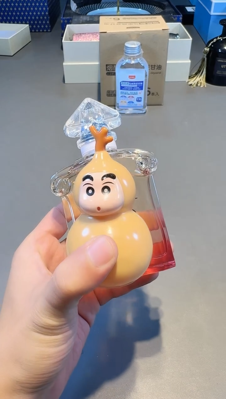 【闪购商品】小黑群 好物名品购物好物名品购物
