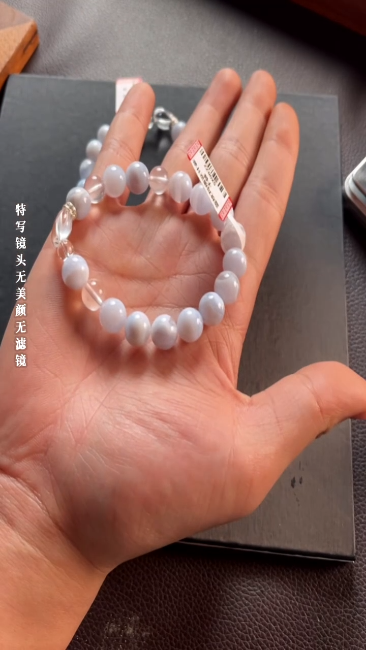 未镶嵌手链水晶5-31蓝纹玛瑙设计款手链