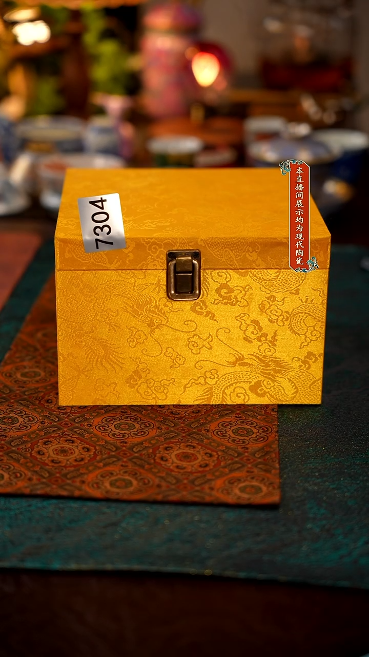 景德镇窑口集合7304