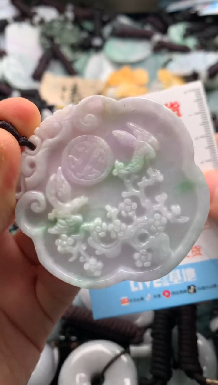 【闪购商品】翡翠吊坠(不含链)未镶嵌1