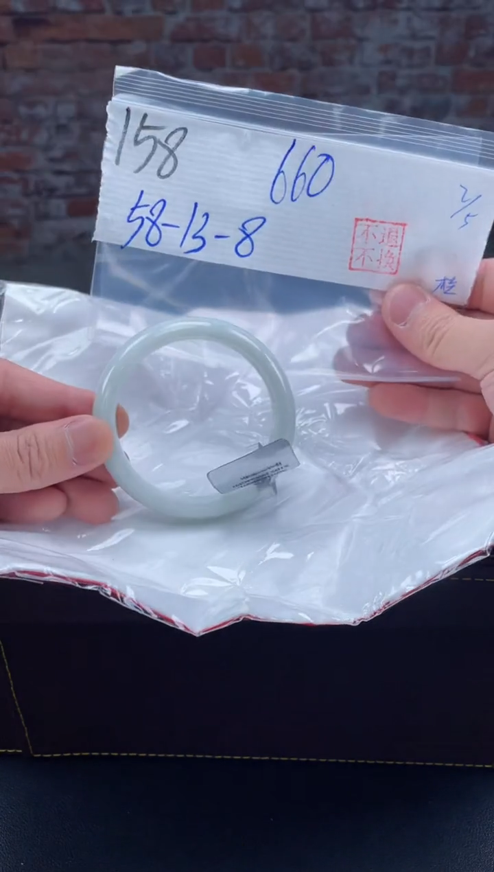 【闪购商品】定制翡翠未镶嵌毛货手镯需精细抛光/手镯158