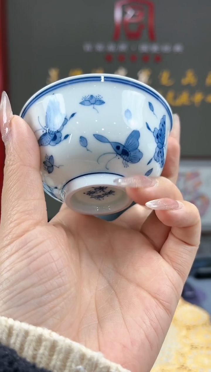 【闪购商品】官窑瓷画院422官窑瓷画院蝶恋花主人杯