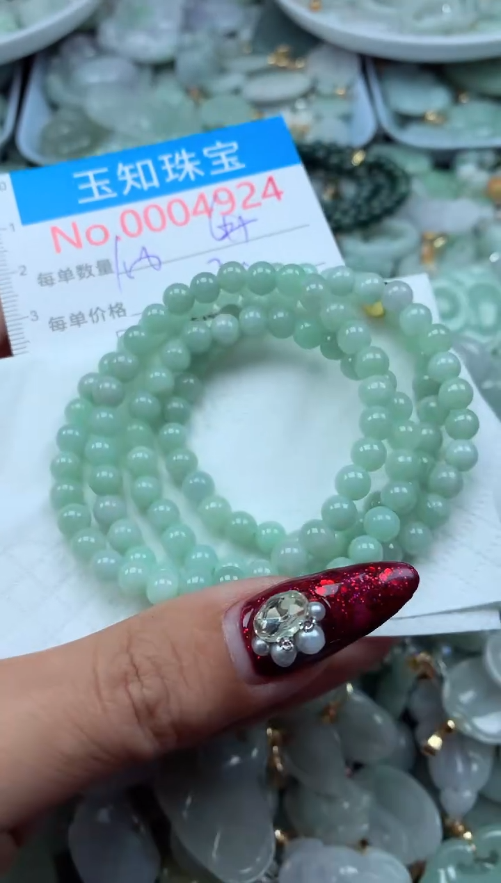 吊坠(不含链)未镶嵌翡翠4924