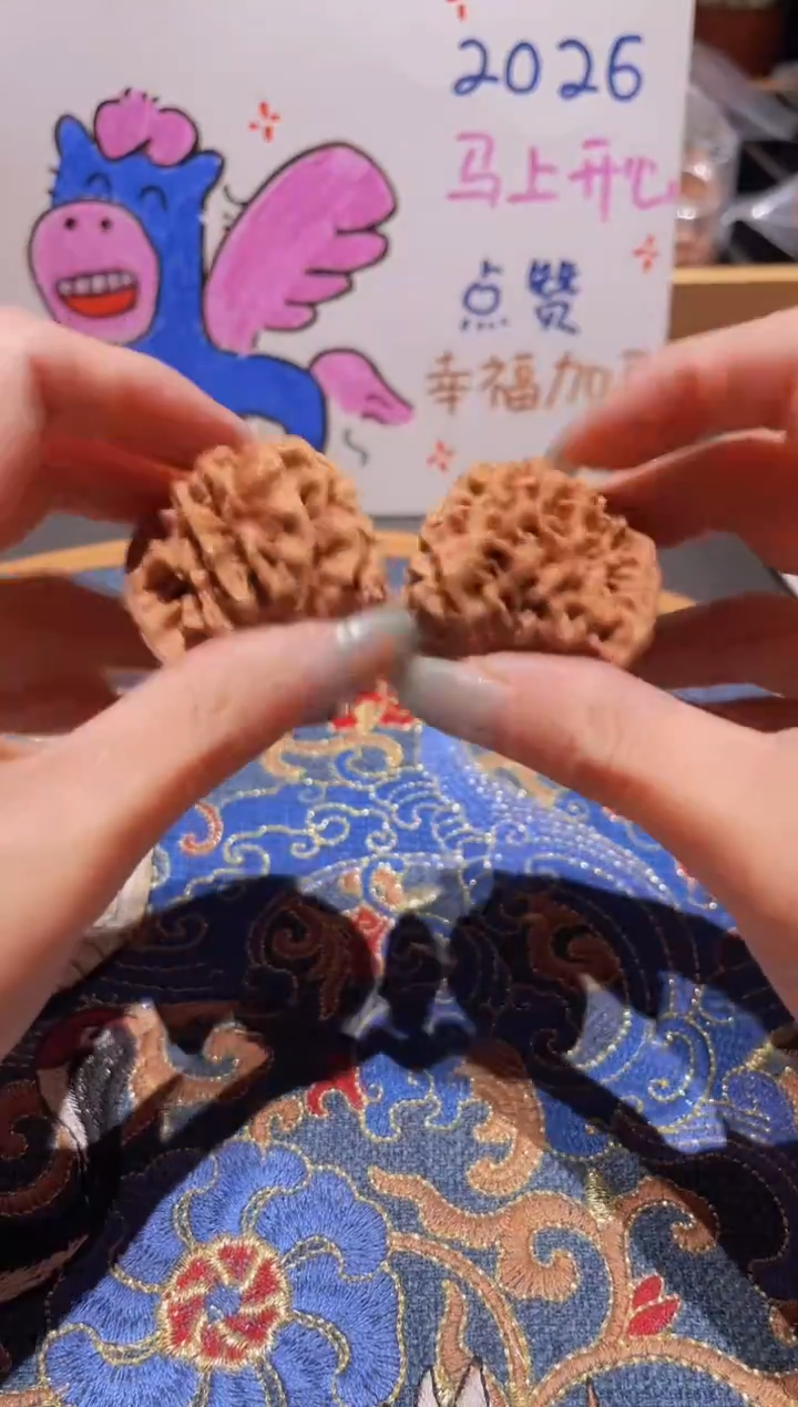 把件文玩核桃010秦闷40