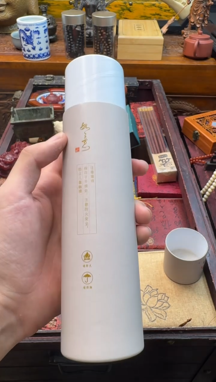 瓷片主播精选精品链接——————香