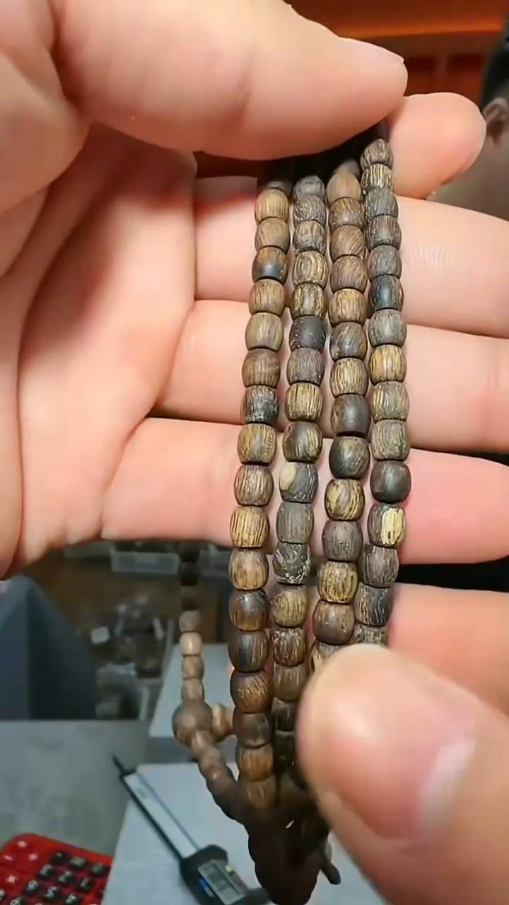 沉香手串149号长串12g0.5多样性发一
