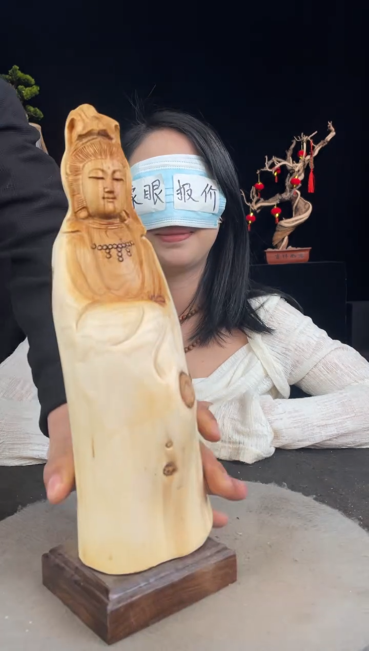 【闪购商品】柏木（崖柏）其他手工摆件,先抢先得!