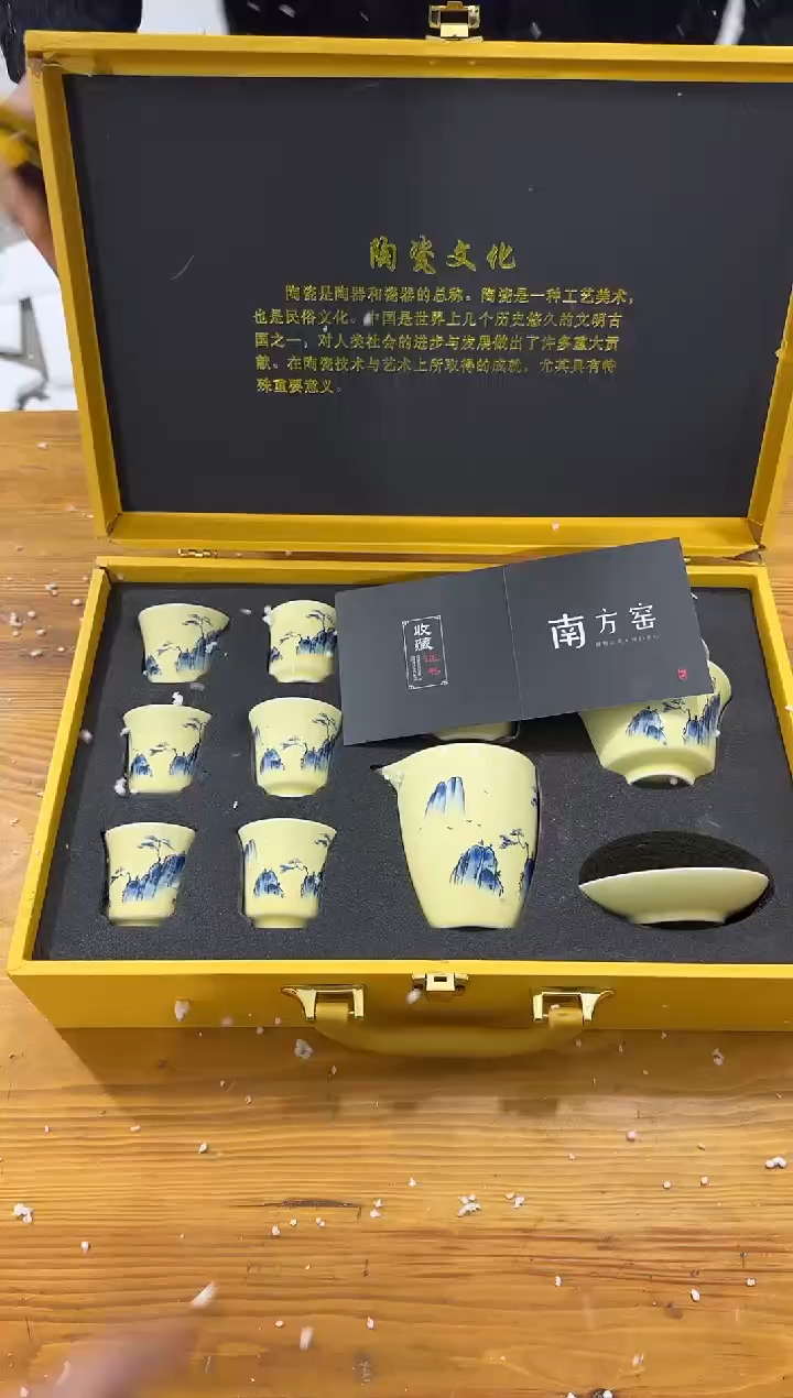 【闪购商品】其他@@@@@@@@@@@@@