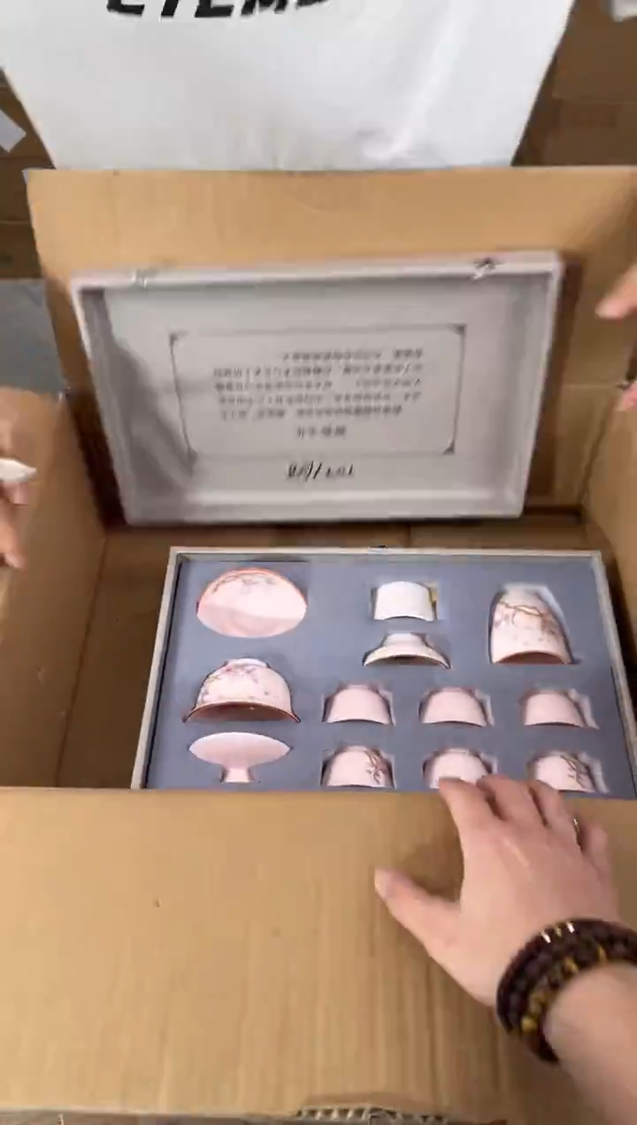 器度茶器甄选清货商品链接@@T097