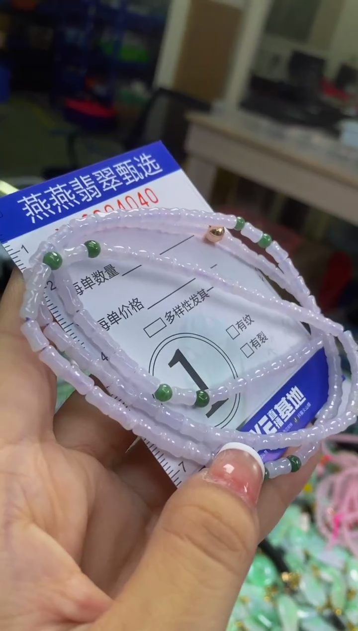 翡翠未镶嵌颈饰闪购0004040