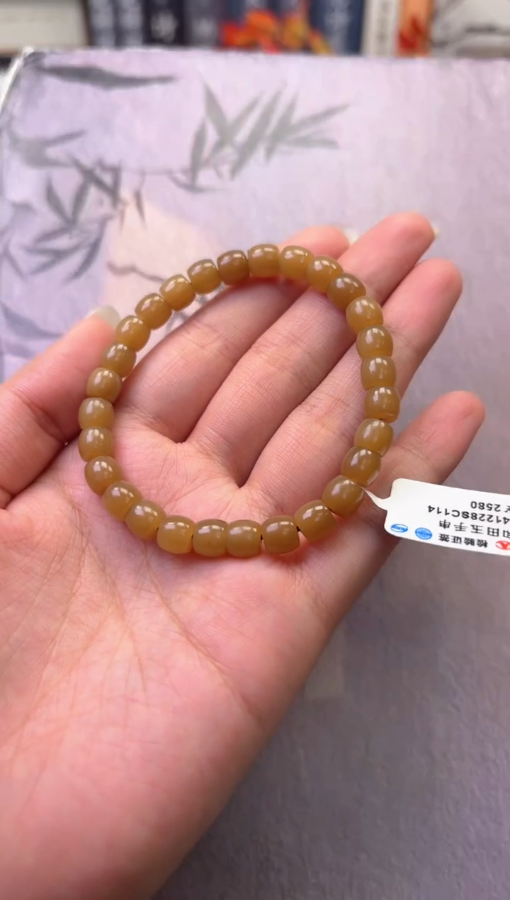 【闪购商品】和田玉手串未镶嵌手串