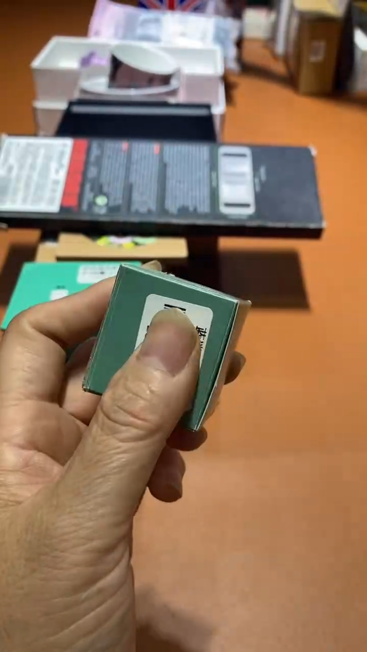 瓷片全场正品,一件不留@@1