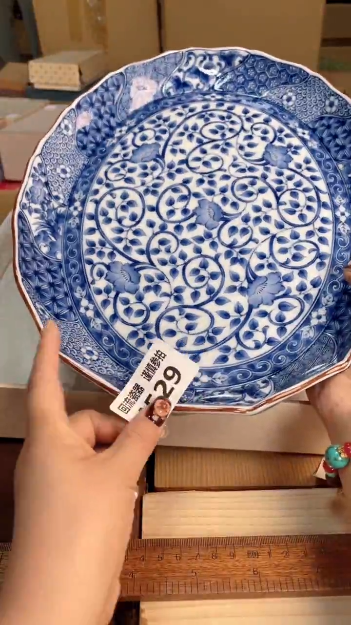 瓷片闪购闪购闪购闪购