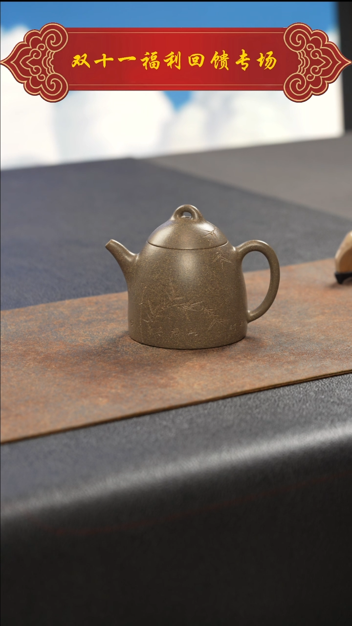 茶壶紫砂1111111111