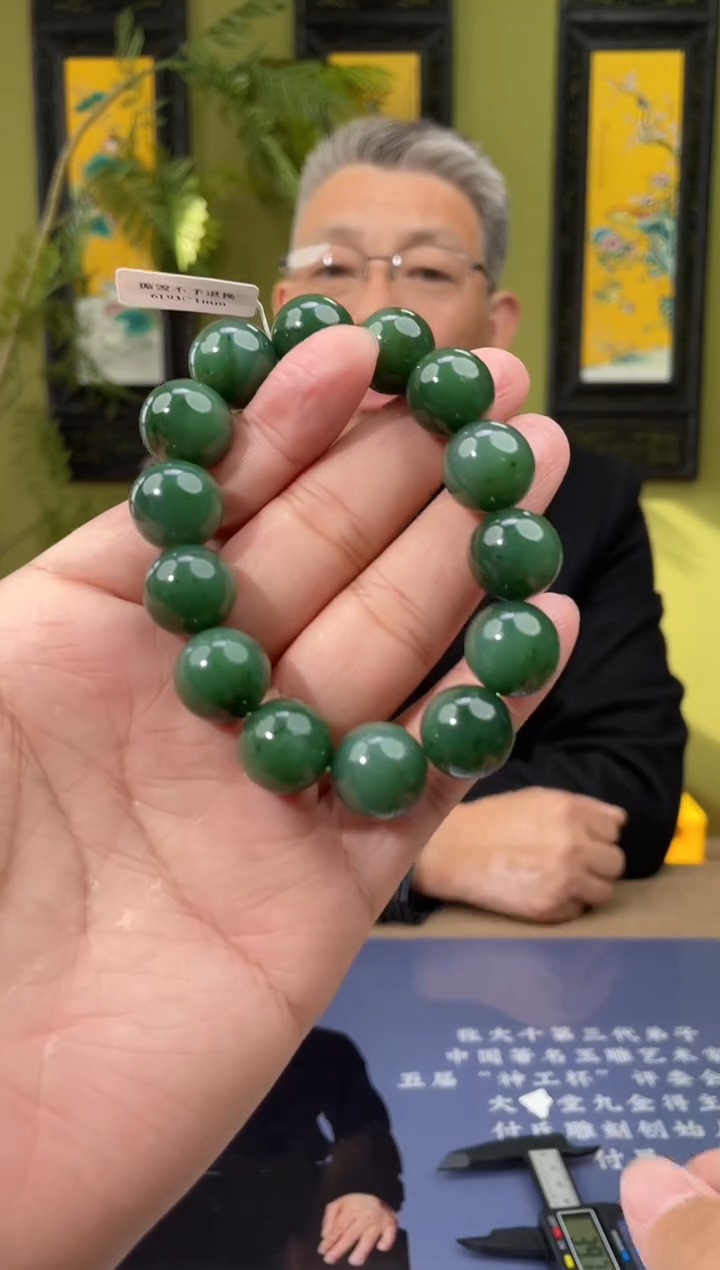 颈饰未镶嵌和田玉多样性发货拍一发一