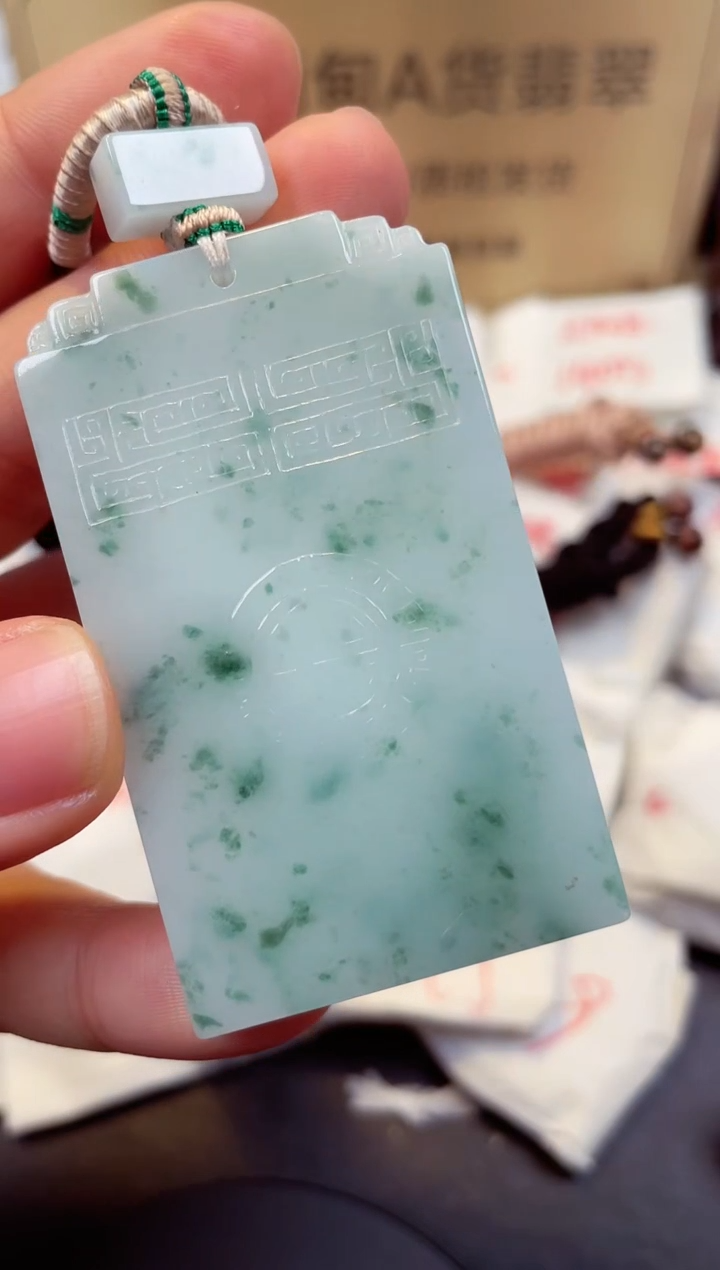 【闪购商品】翡翠颈饰未镶嵌天然缅甸翡翠A货