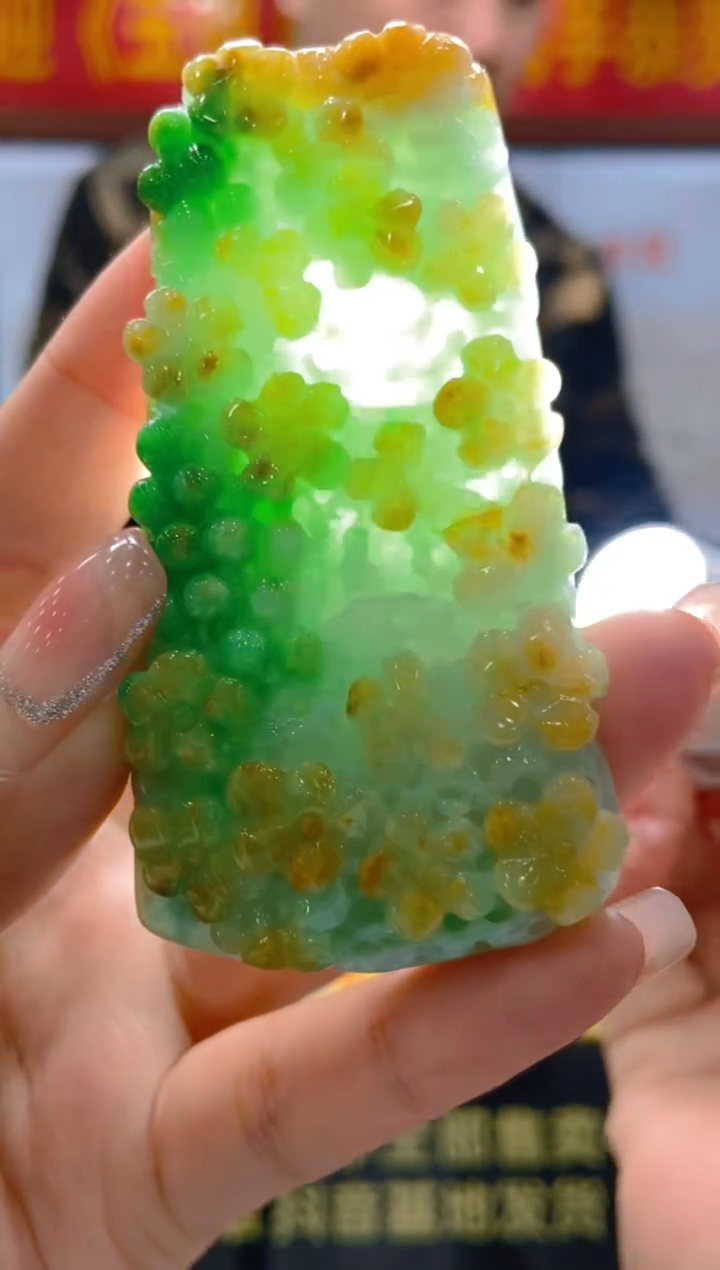 【闪购商品】定制翡翠未镶嵌闪购毛货链接FW0