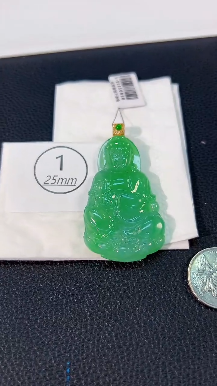 颈饰18K金镶嵌翡翠 缅料A货/支持复检/一件