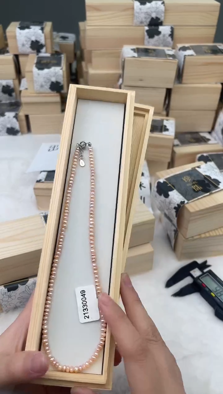 未镶嵌淡水珍珠2133感谢支持感谢支持