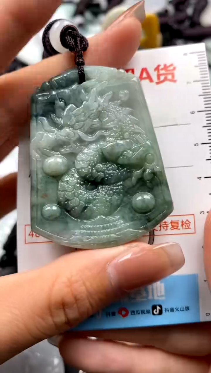 【闪购商品】翡翠未镶嵌吊坠(不含链)1