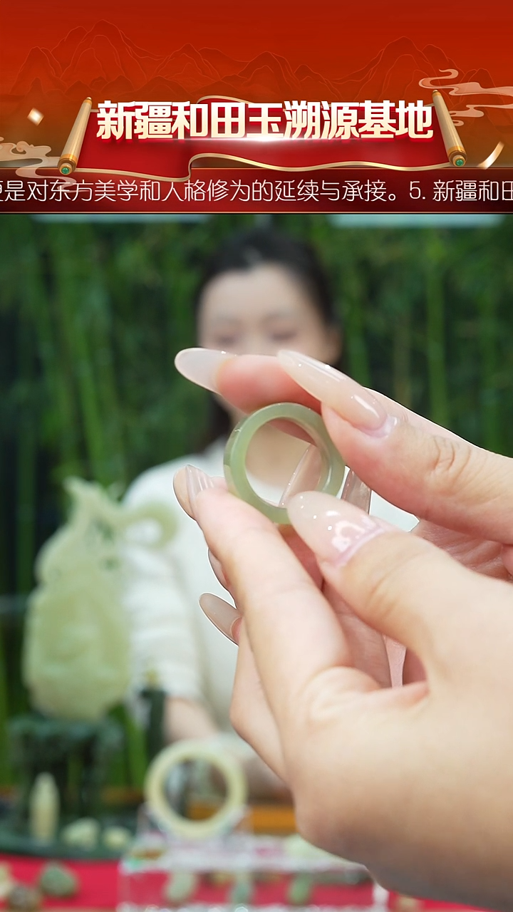 未镶嵌和田玉把件新疆和田玉黄玉戒圈内径约17.6mm