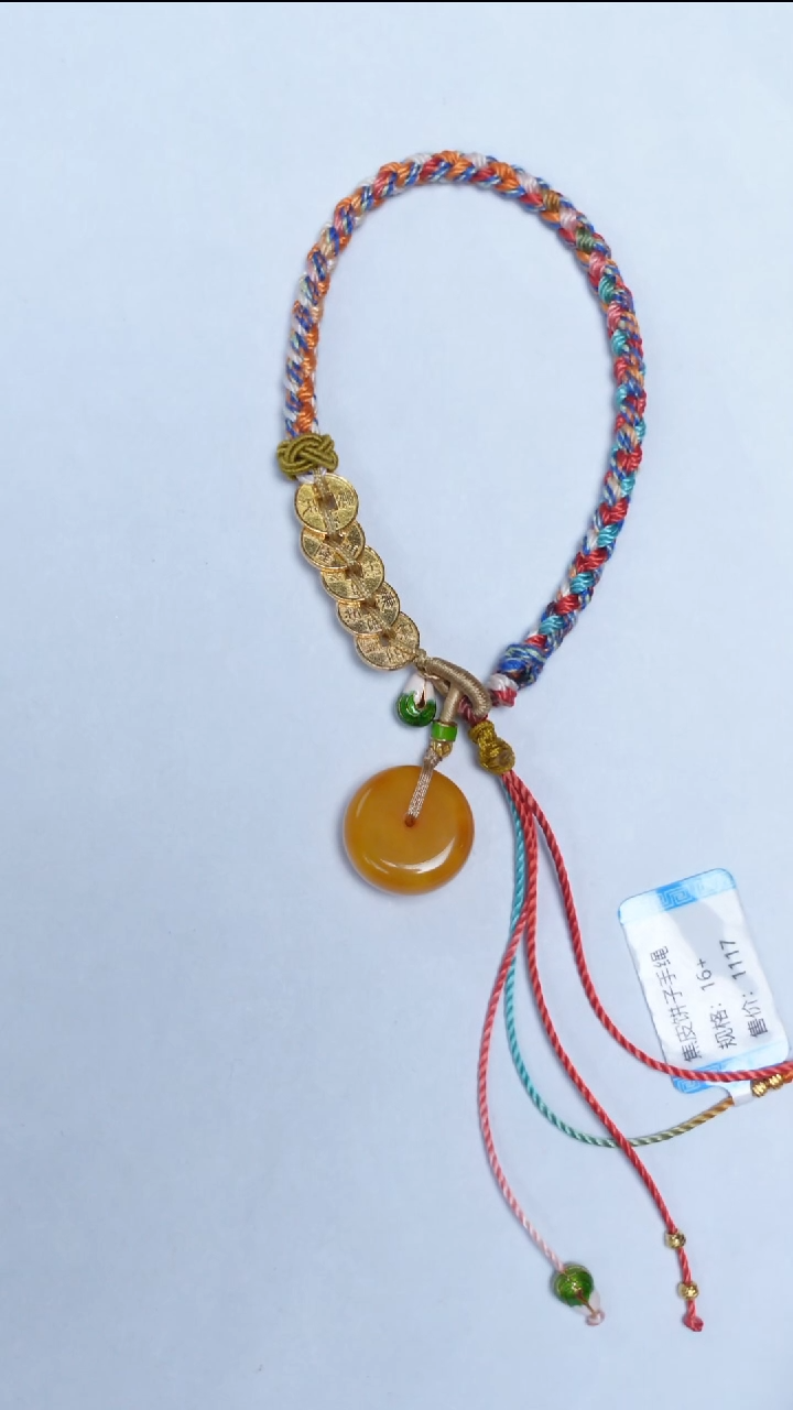 手链蜜蜡未镶嵌焦皮饼子手绳