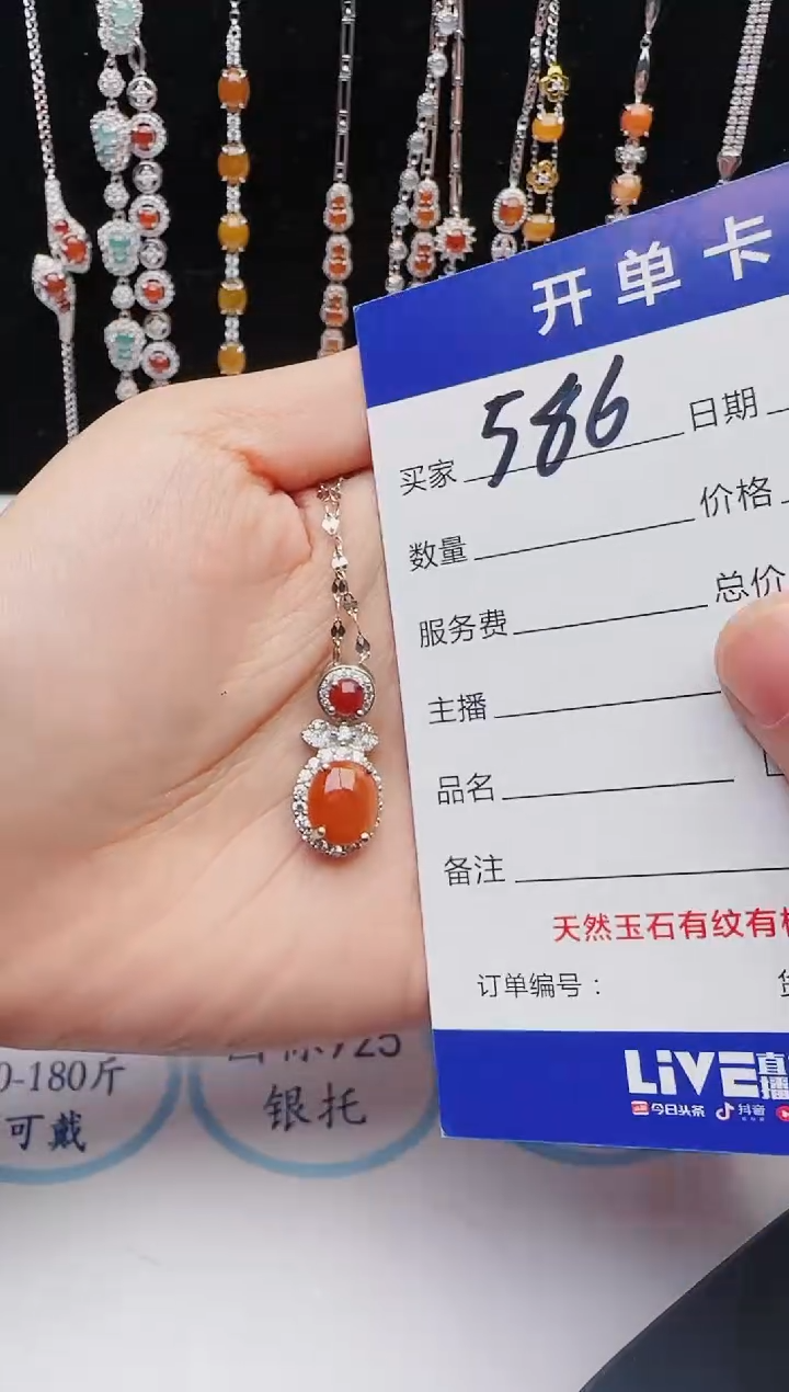 【闪购商品】翡翠戒指银S925镶嵌2131231121