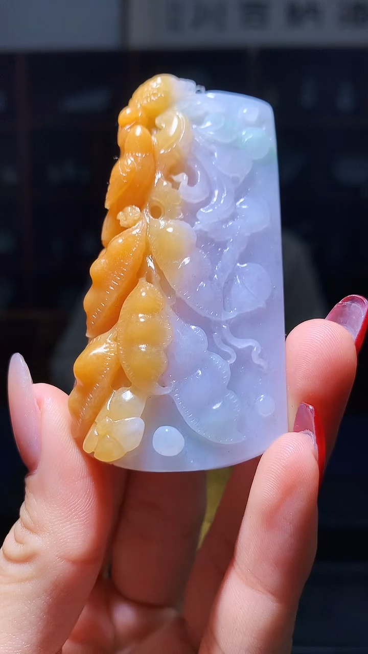 【闪购商品】定制翡翠未镶嵌1080hm-毛货挂件69