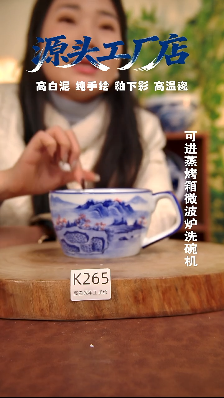 摆件白泥景德镇手工手绘陶瓷【食品级】265