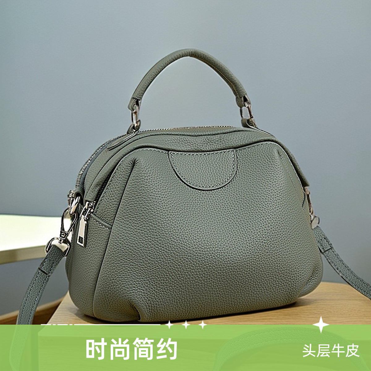 牛皮女包时尚洋气真皮女士单肩斜挎包韩版休闲潮流牛皮手提包通勤