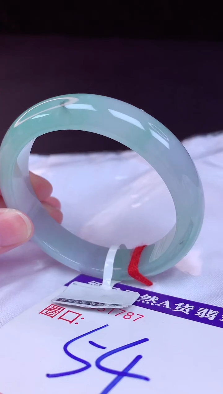 翡翠手镯未镶嵌54+             