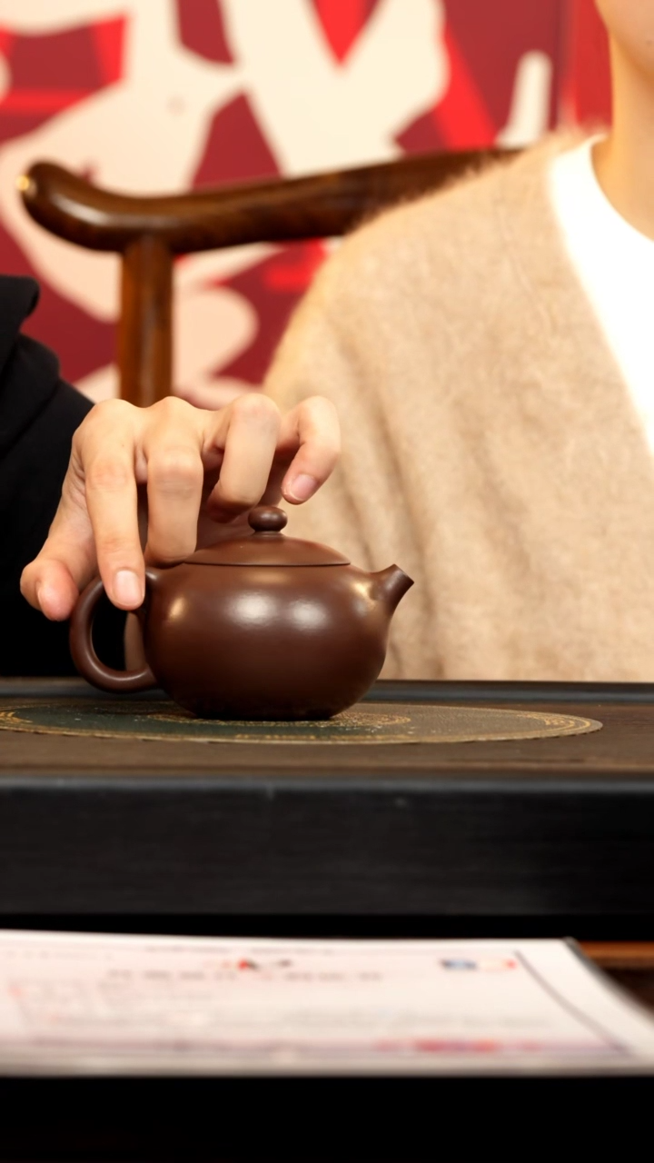 【闪购商品】紫砂茶壶XF 汉棠紫泥 西施 