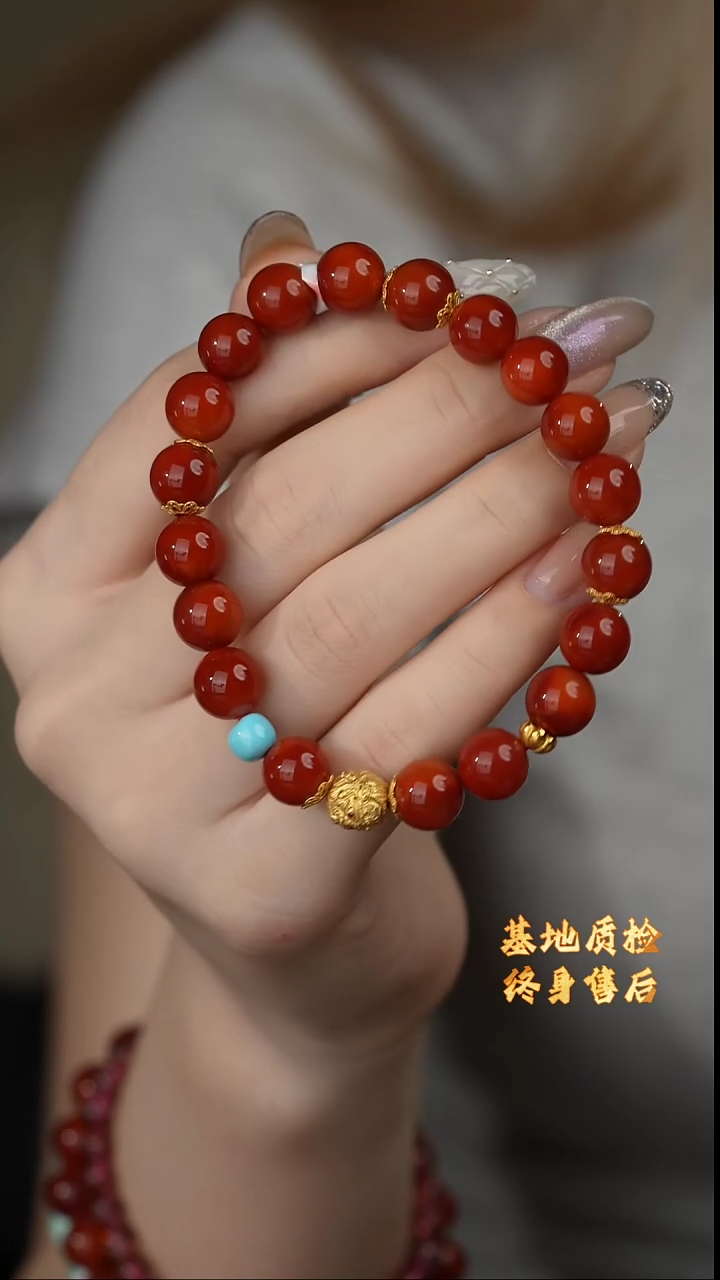 【闪购商品】南红玛瑙单圈18K金镶嵌E30（多样性发一件）