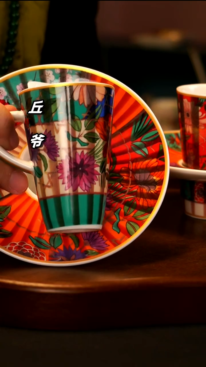 瓷片丘家瓷喜+-两杯两碟259