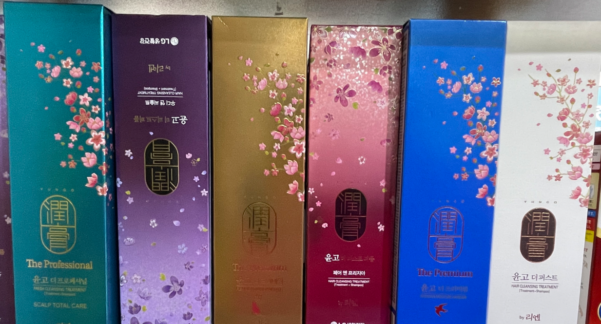 睿嫣润膏洗发水进口